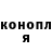 Кетамин VHQ Zach francisco