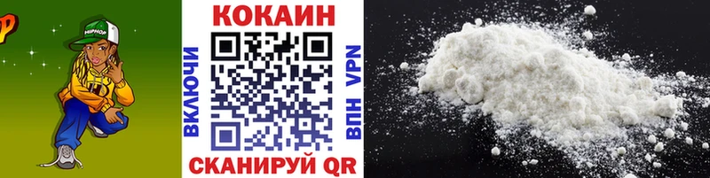 Cocaine Боливия  мега ссылки  Новоалтайск 