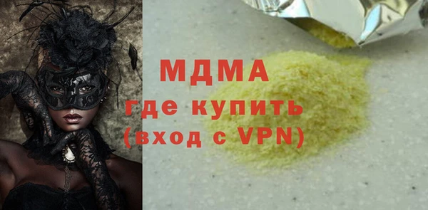 дурь Алзамай