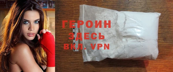 дурь Алзамай