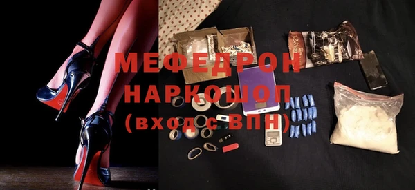 твердый Абаза