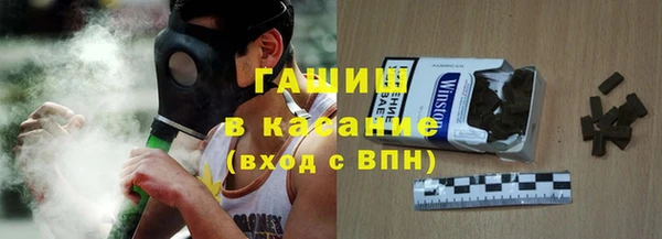 тгк Алексин