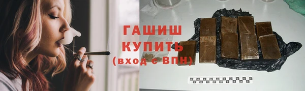 дурь Алзамай