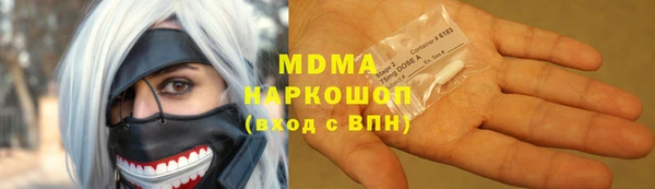 тгк Алексин