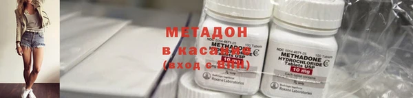 гашик Алексеевка
