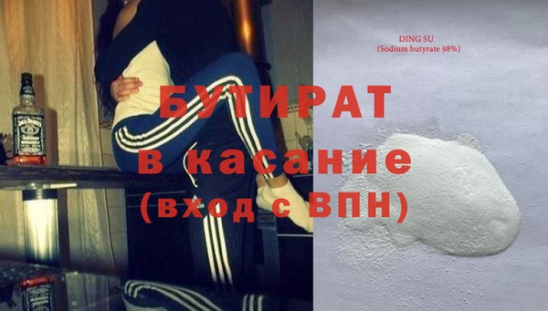 тгк Алексин