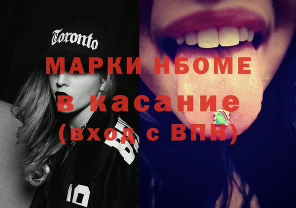 дурь Алзамай