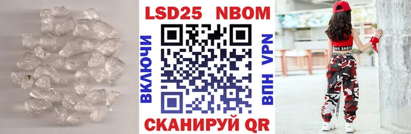 ЛСД экстази ecstasy  дарк нет официальный сайт  Новоалтайск 
